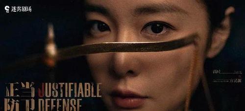 国产区在线观看视频,在线观看,畅享视听盛宴